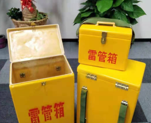 华南热作学院玻璃钢雷管箱有哪些特点