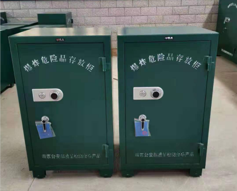 华南热作学院炸药箱爆炸物品存放柜需要组装吗