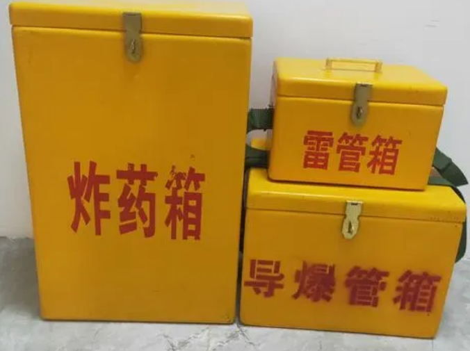 华南热作学院玻璃钢雷管箱的适用范围