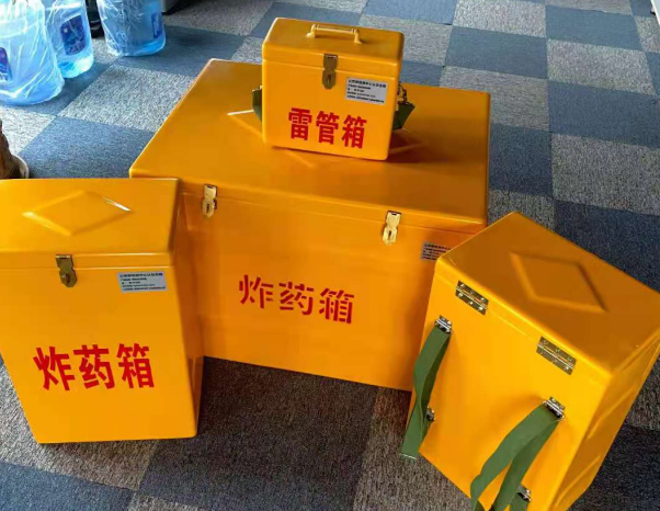 华南热作学院不同环境下如何选择炸药箱雷管箱