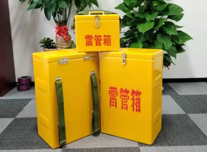 华南热作学院如何防止雷管箱炸药箱等矿用物品生锈?