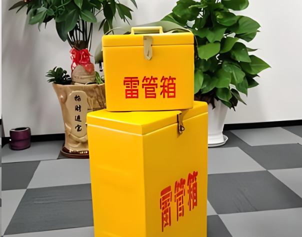 华南热作学院炸药箱雷管箱在运输过程中的注意事项