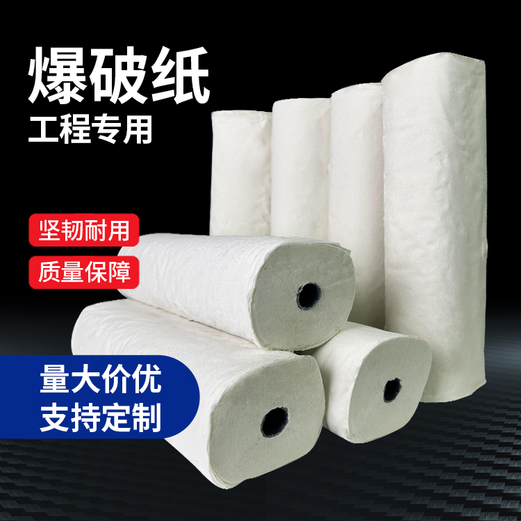 华南热作学院什么是液氧爆破技术？