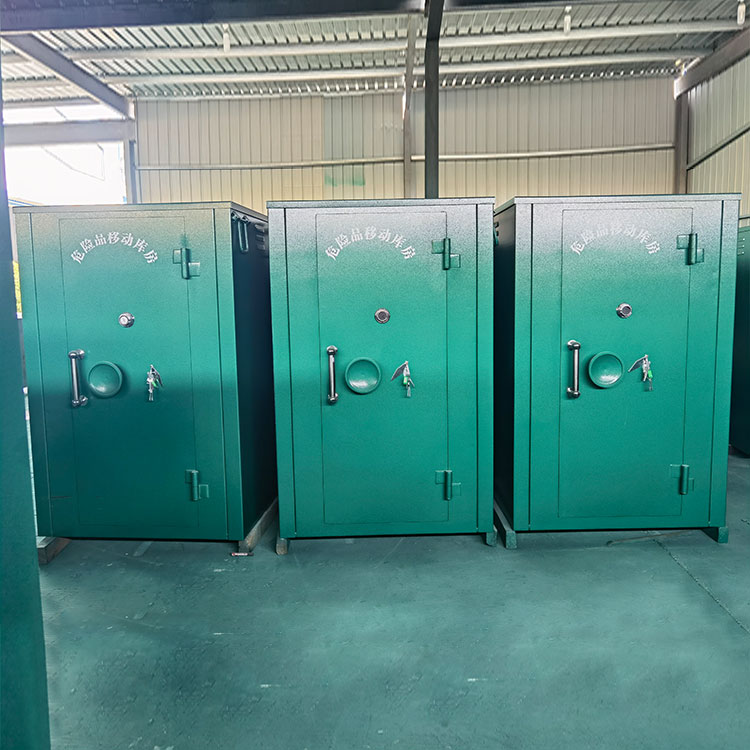 华南热作学院矿用危险品存放柜日常维护使用指南