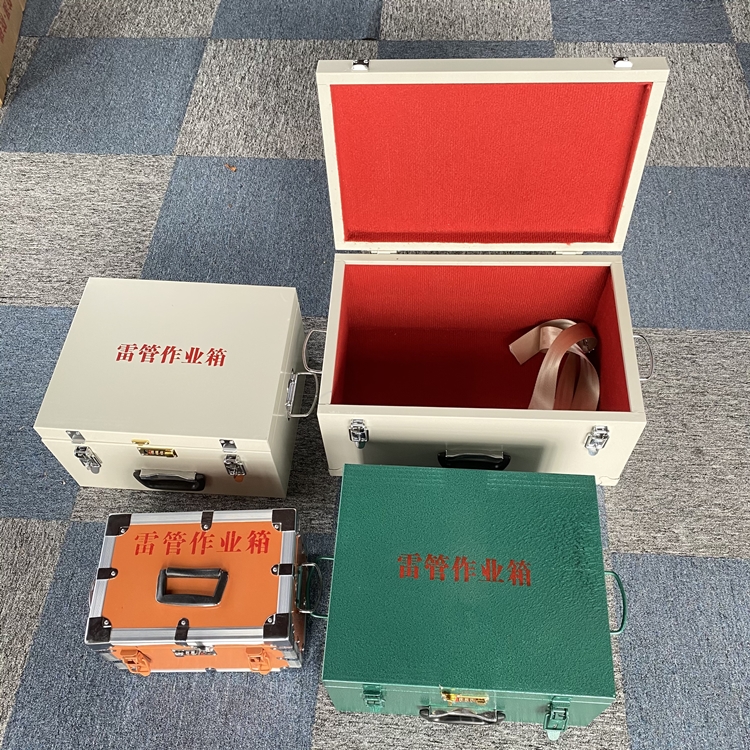 华南热作学院爆破工程作业箱如何选择？玻璃钢与传统材质的全面对比